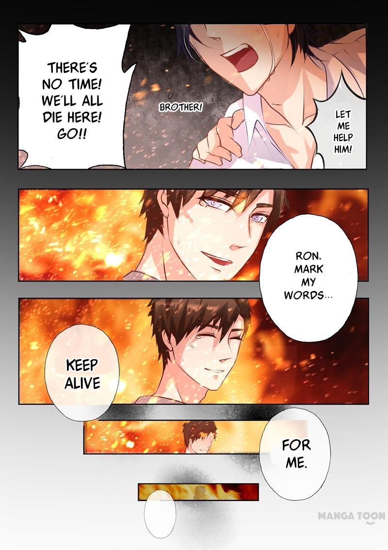 Warm Marriage Chapter 10 4